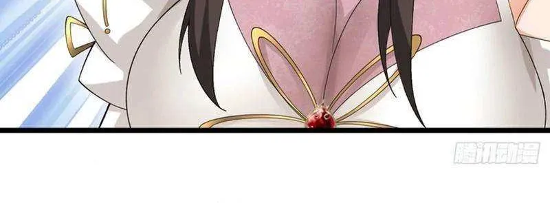 When My Organs Awakened, I Suddenly Became Invincible Chapter 95 page 7 - 