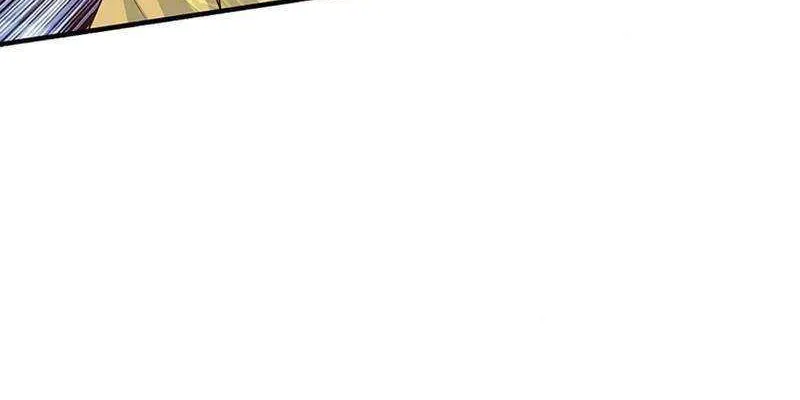 When My Organs Awakened, I Suddenly Became Invincible Chapter 96 page 23 - 