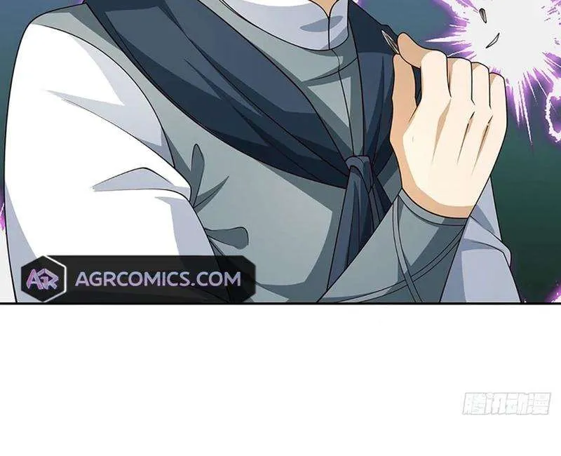 When My Organs Awakened, I Suddenly Became Invincible Chapter 97 page 16 - 