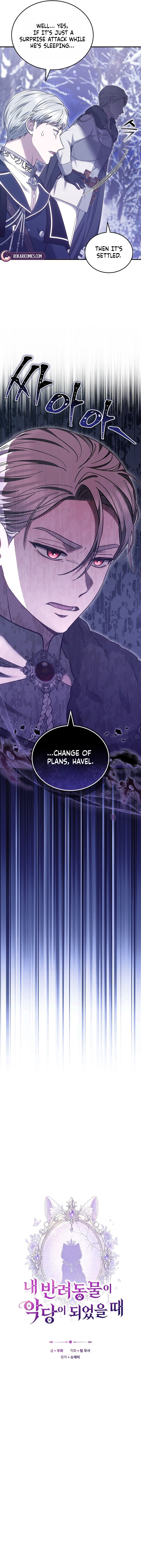 When My Pet Became the Villain Chapter 10 page 5 - 