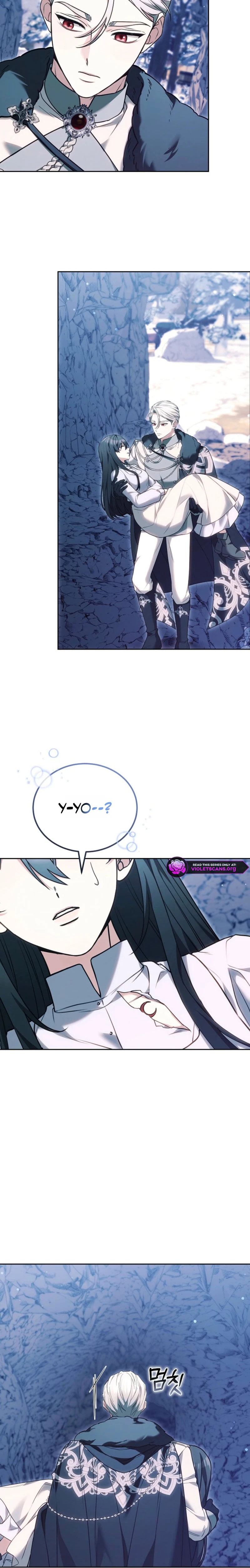 When My Pet Became the Villain Chapter 11 page 2 - 