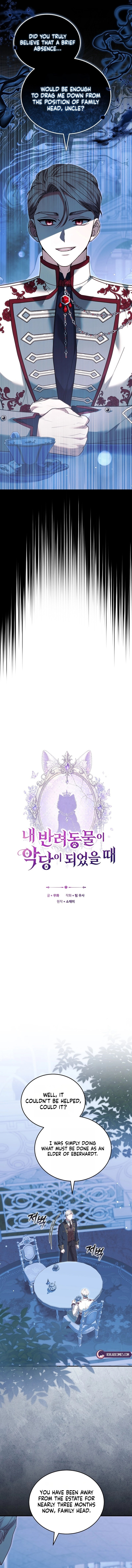 When My Pet Became the Villain Chapter 13.1 page 3 - 