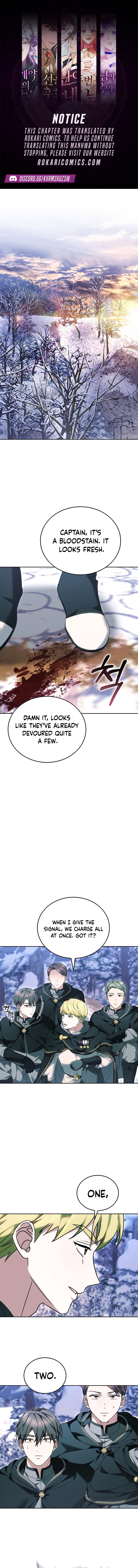 When My Pet Became the Villain Chapter 13 page 1 - 
