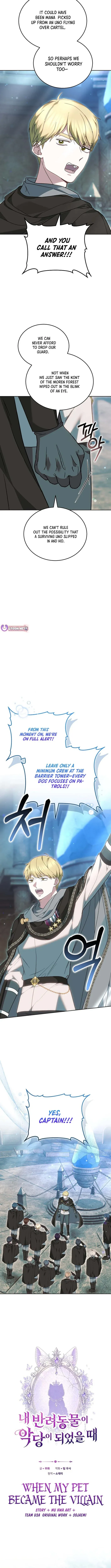 When My Pet Became the Villain Chapter 14 page 2 - 