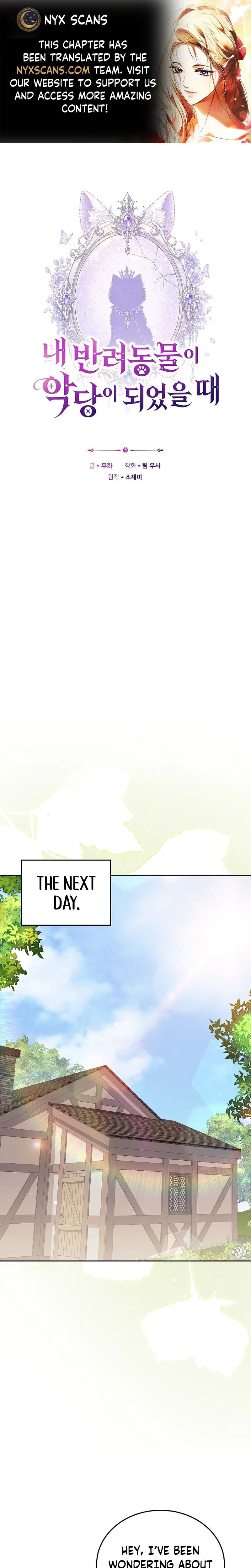 When My Pet Became the Villain Chapter 15 page 1 - 
