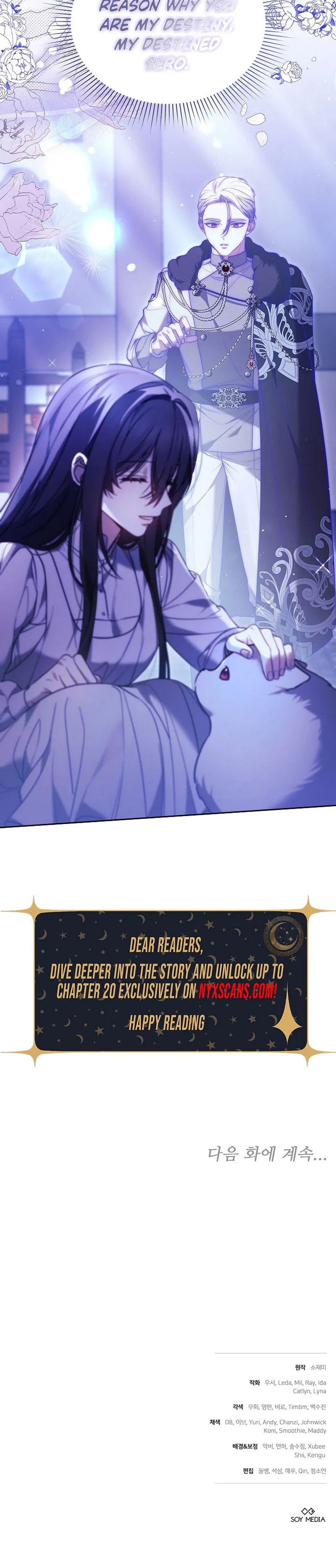 When My Pet Became the Villain Chapter 15 page 50 - 