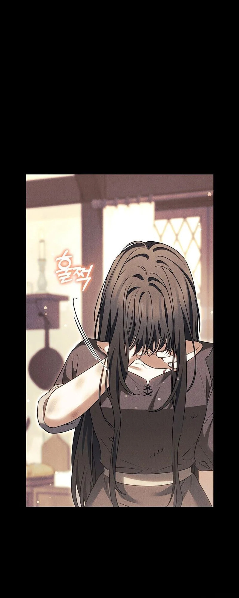 When My Pet Became the Villain Chapter 15 page 9 - 