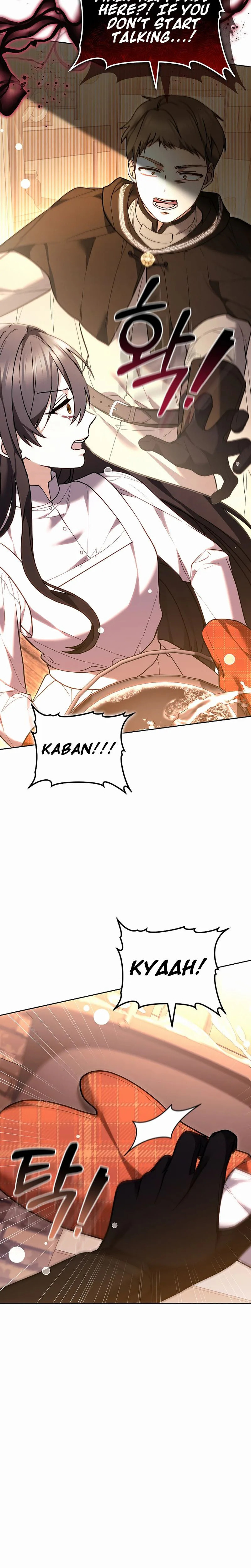When My Pet Became the Villain Chapter 16 page 33 - 
