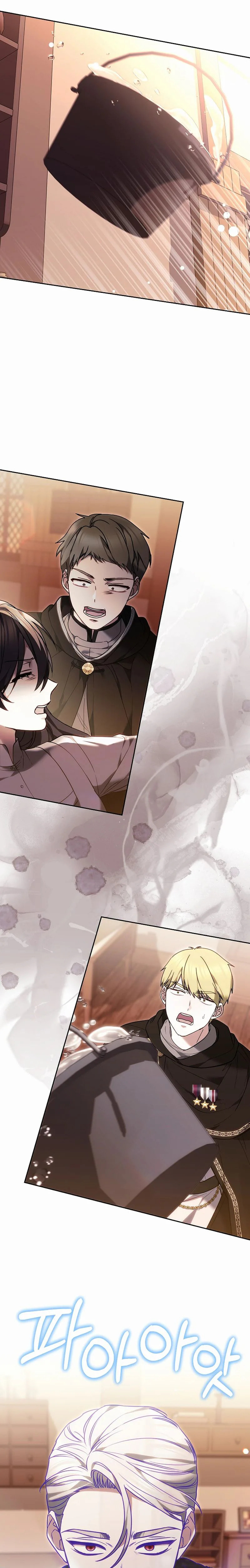 When My Pet Became the Villain Chapter 16 page 34 - 