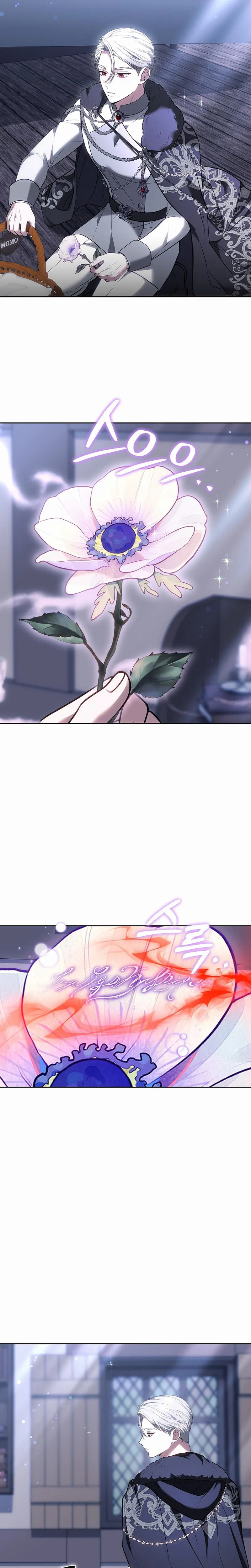 When My Pet Became the Villain Chapter 16 page 8 - 