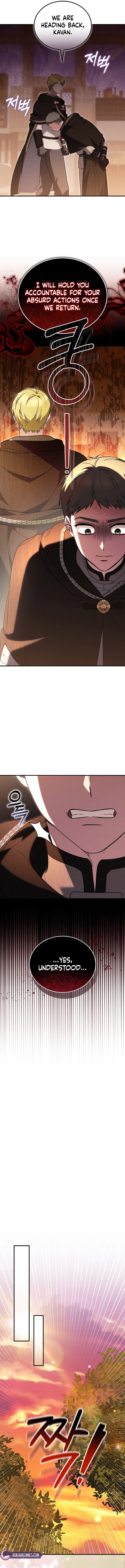 When My Pet Became the Villain Chapter 17 page 6 - 