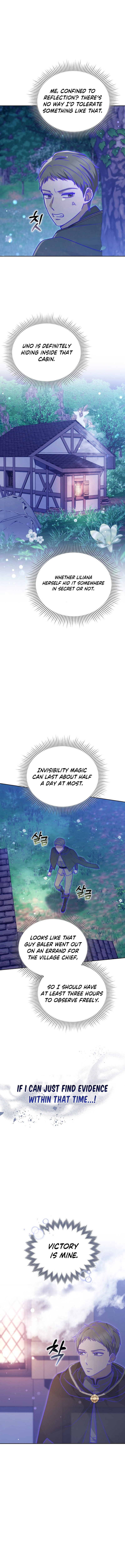 When My Pet Became the Villain Chapter 18 page 6 - 