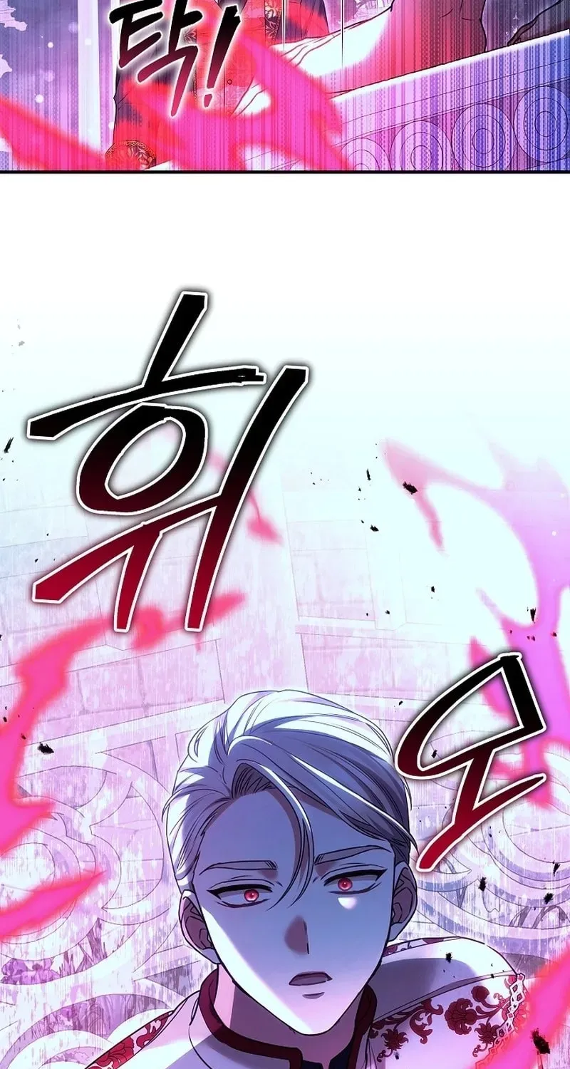 When My Pet Became the Villain Chapter 19 page 38 - 