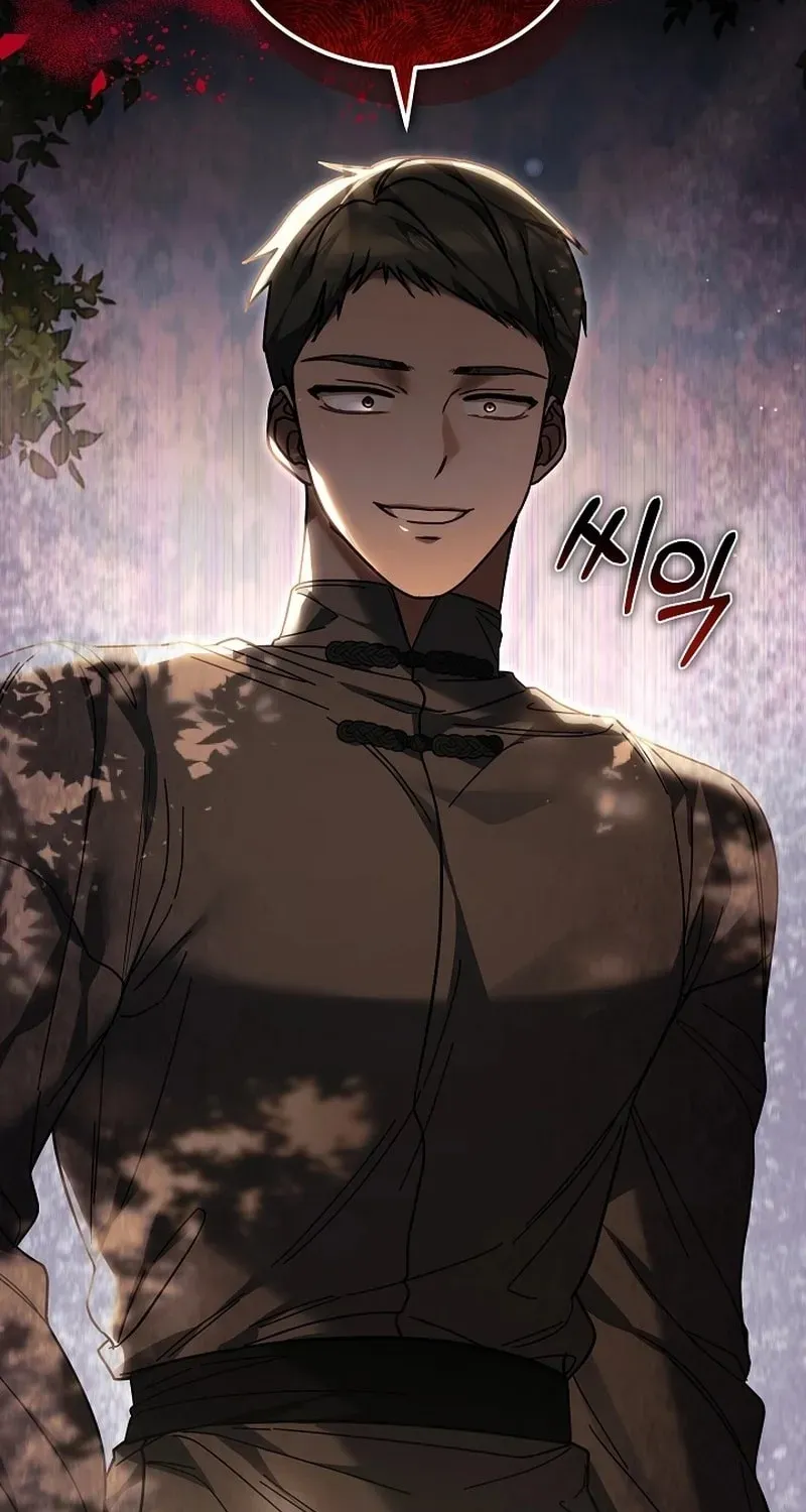 When My Pet Became the Villain Chapter 19 page 59 - 