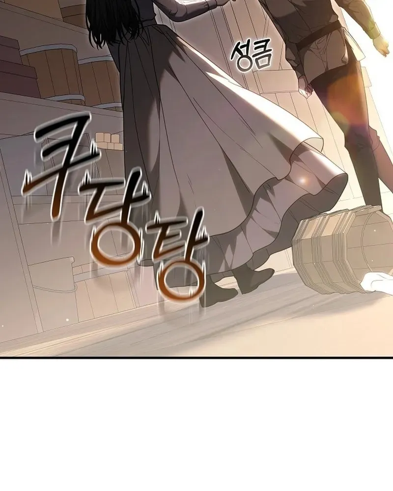 When My Pet Became the Villain Chapter 19 page 75 - 