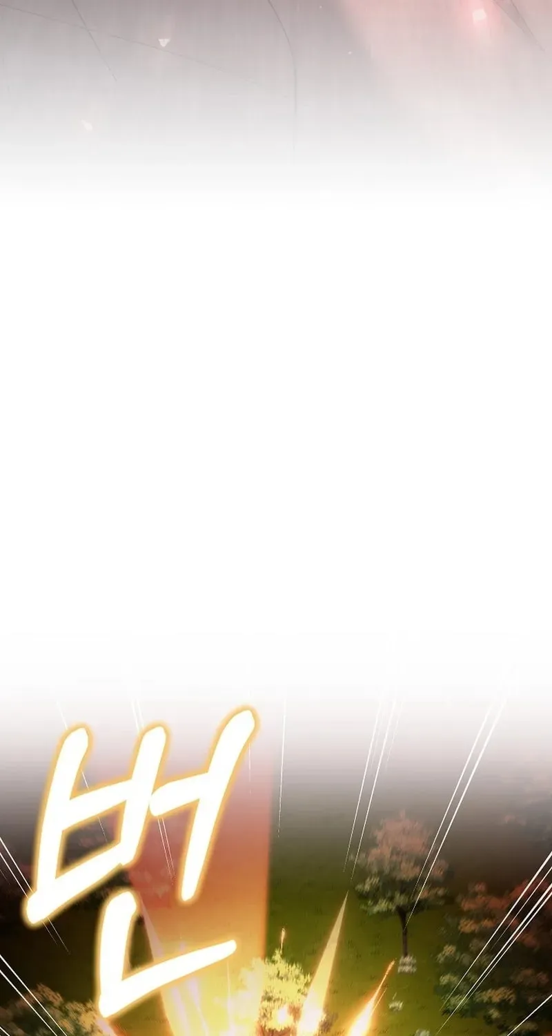 When My Pet Became the Villain Chapter 19 page 97 - 