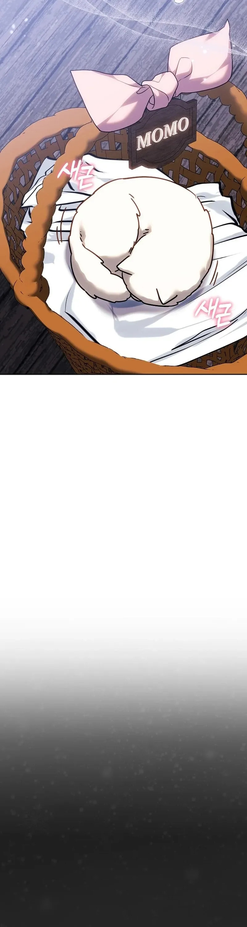 When My Pet Became the Villain Chapter 4 page 34 - 