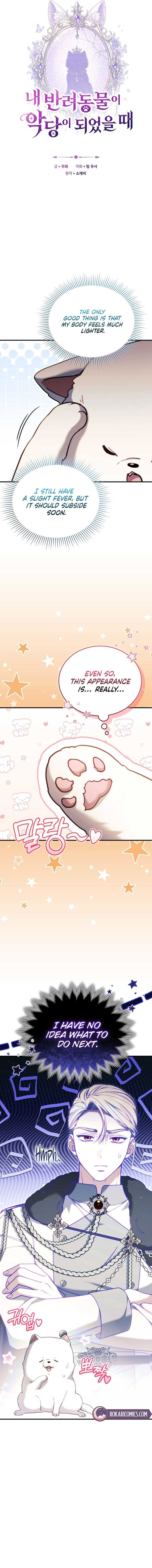 When My Pet Became the Villain Chapter 5 page 2 - 