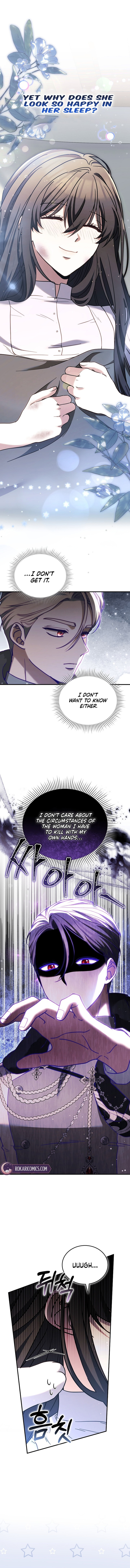 When My Pet Became the Villain Chapter 5 page 7 - 