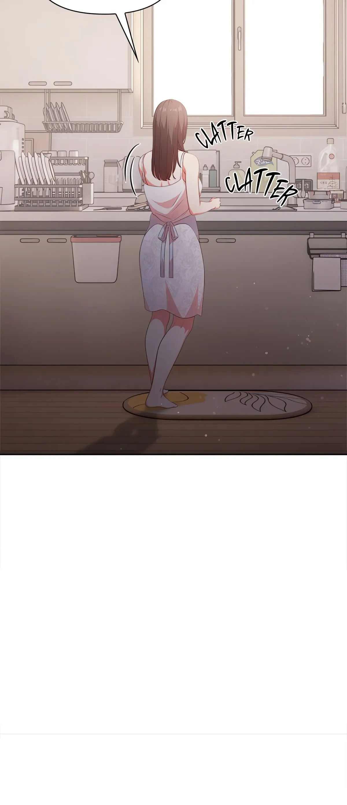 When No One