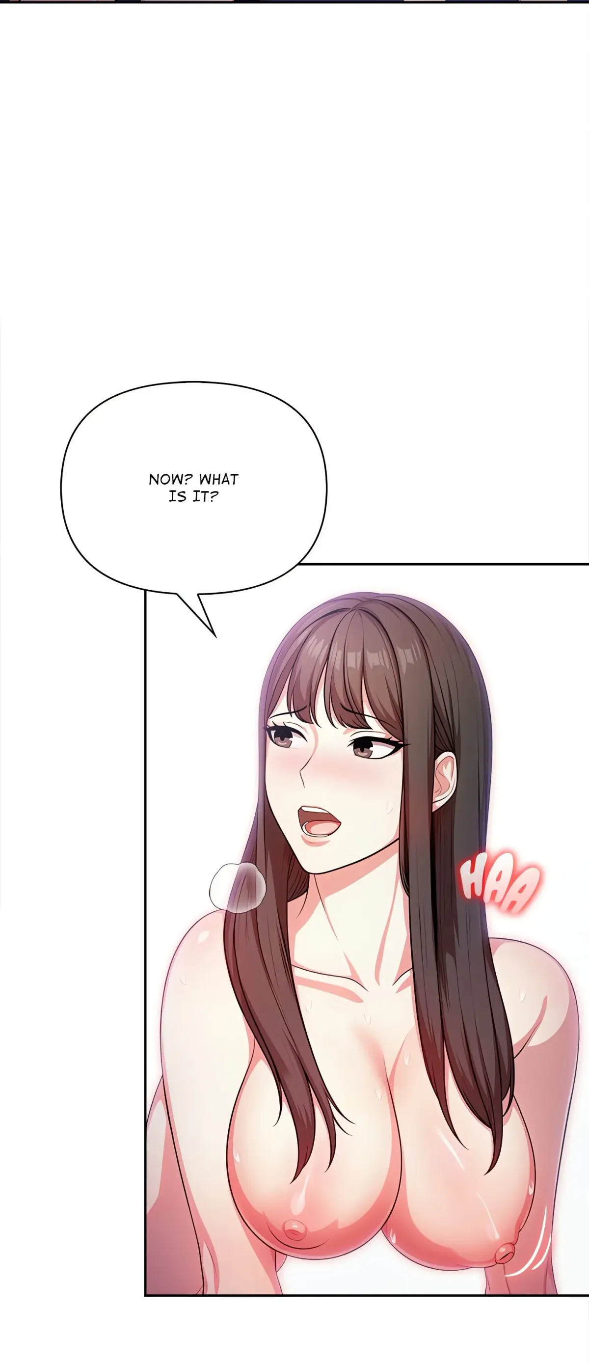 When No One