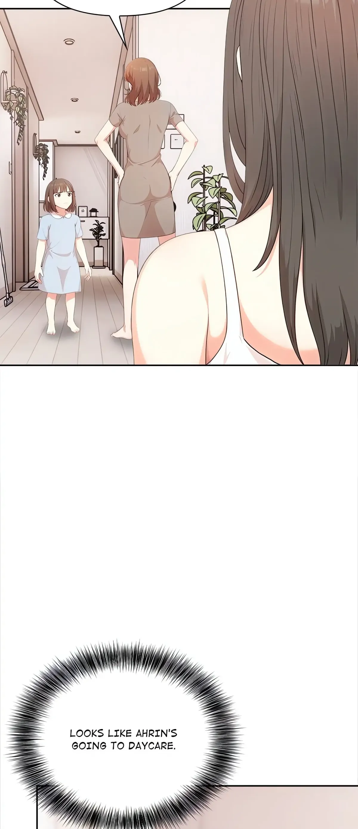 When No One