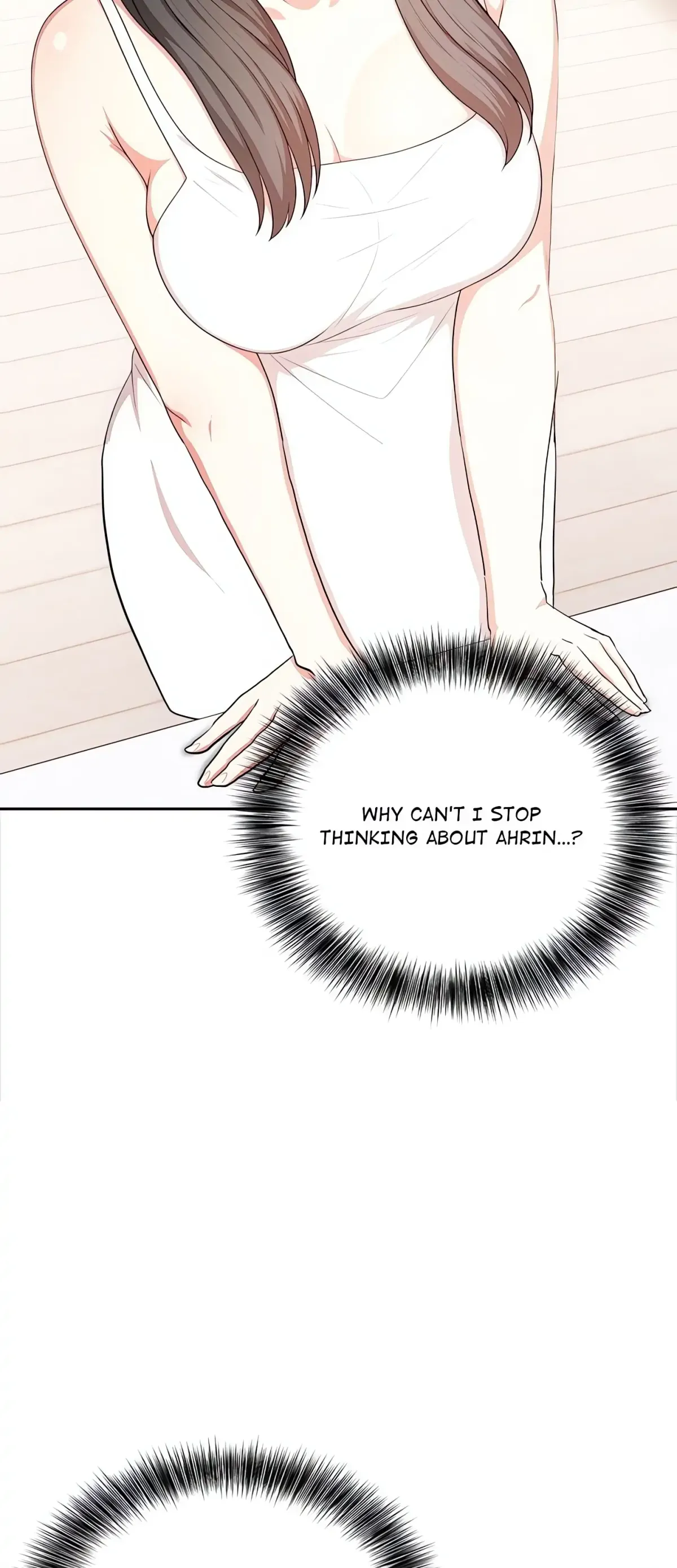 When No One