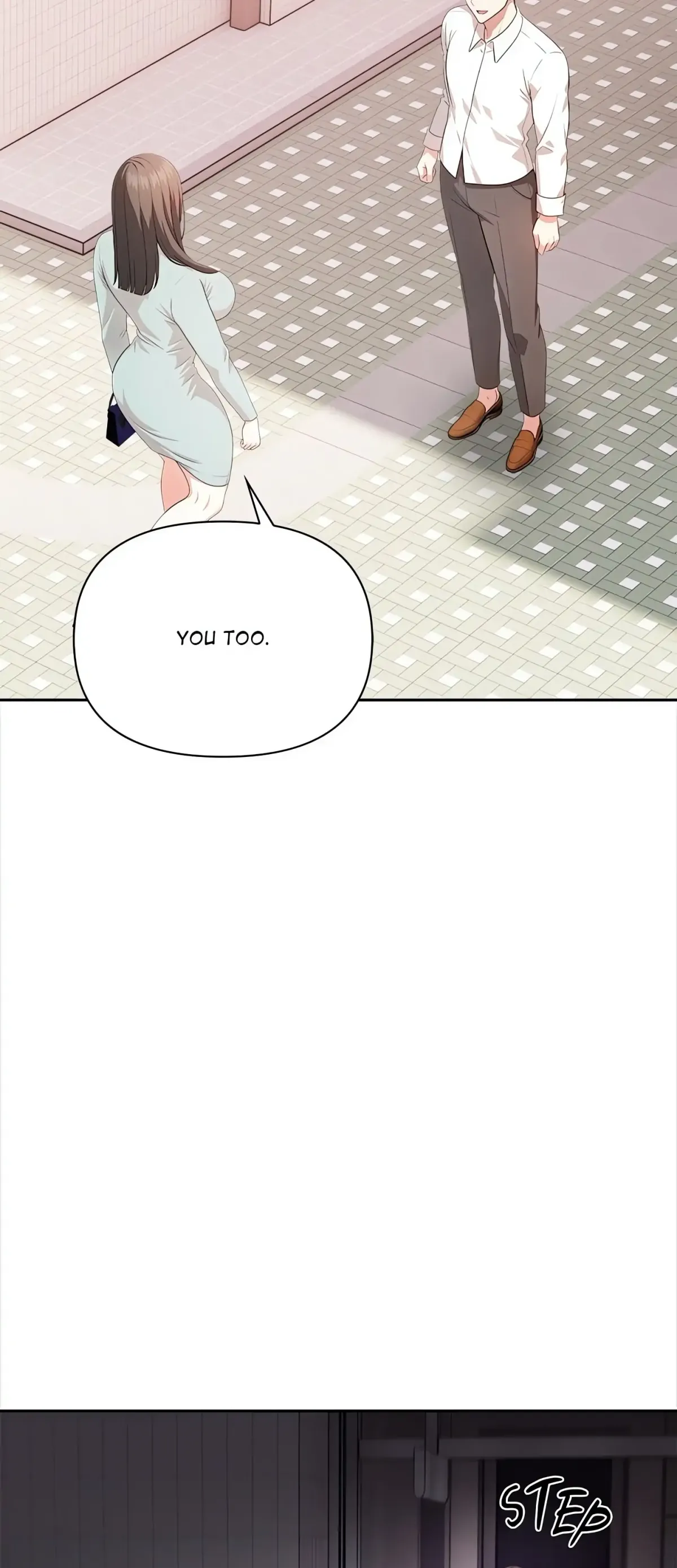 When No One