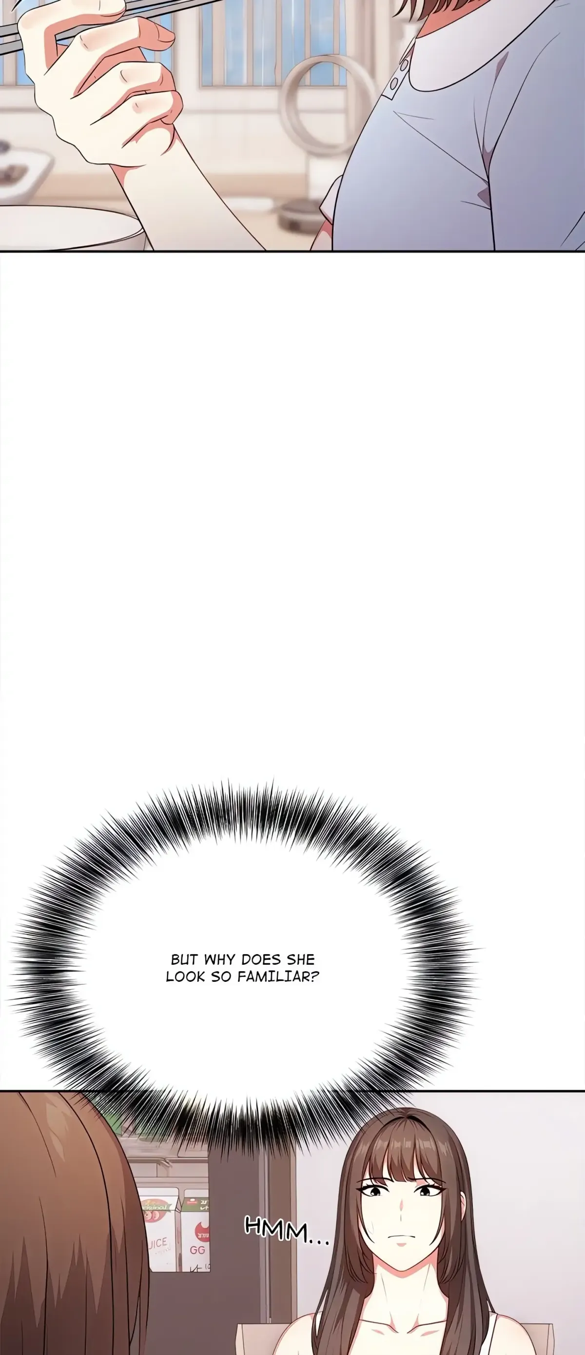 When No One