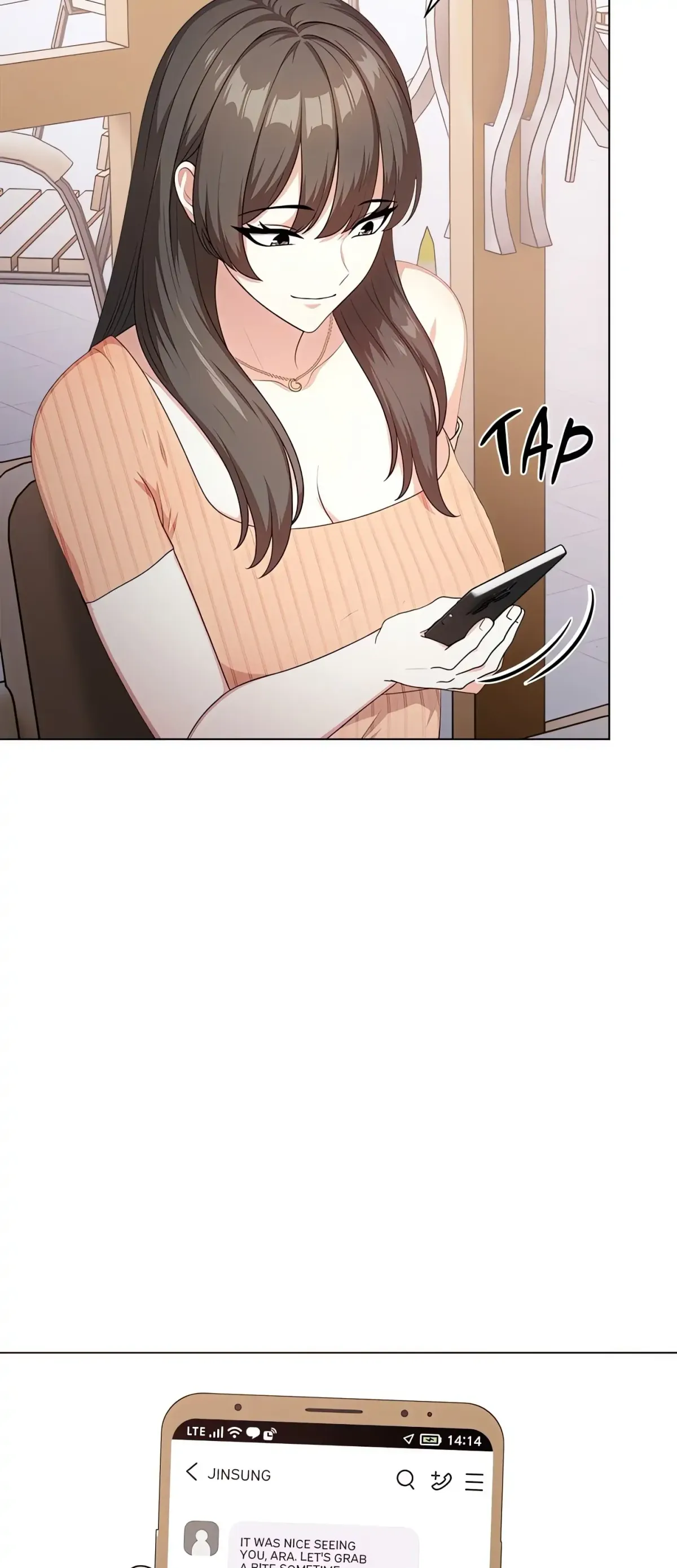 When No One