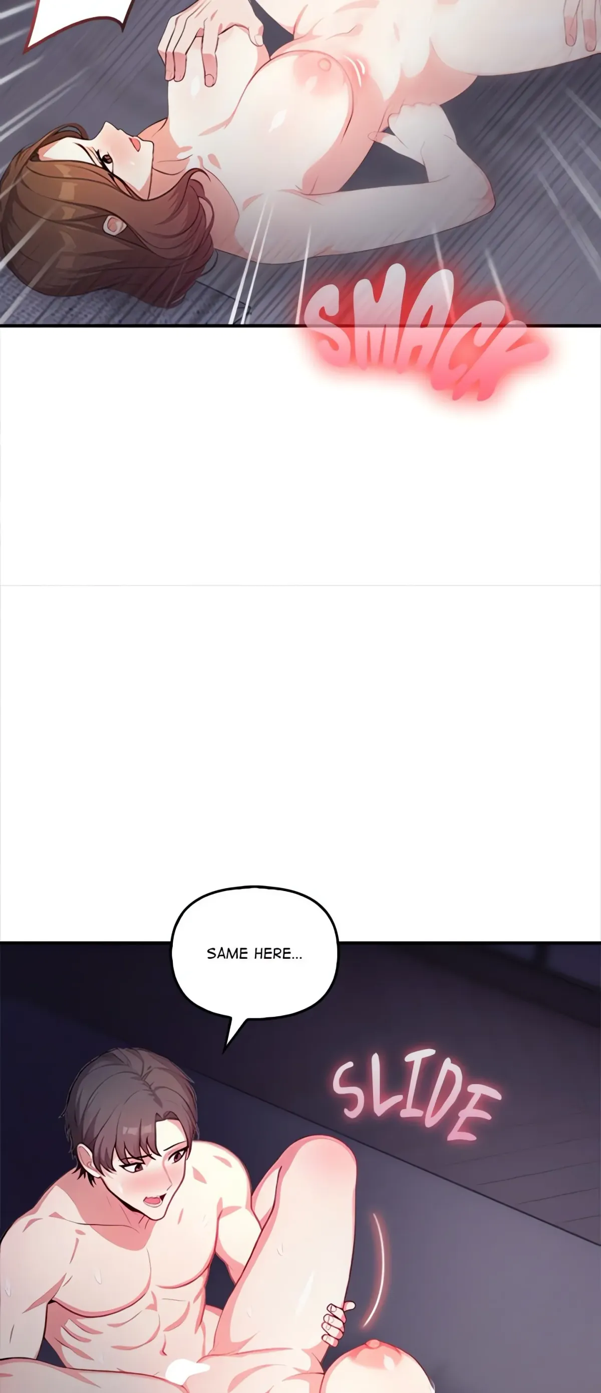 When No One