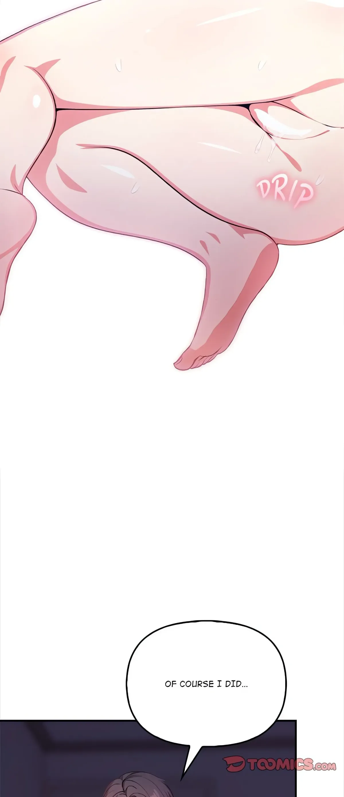 When No One