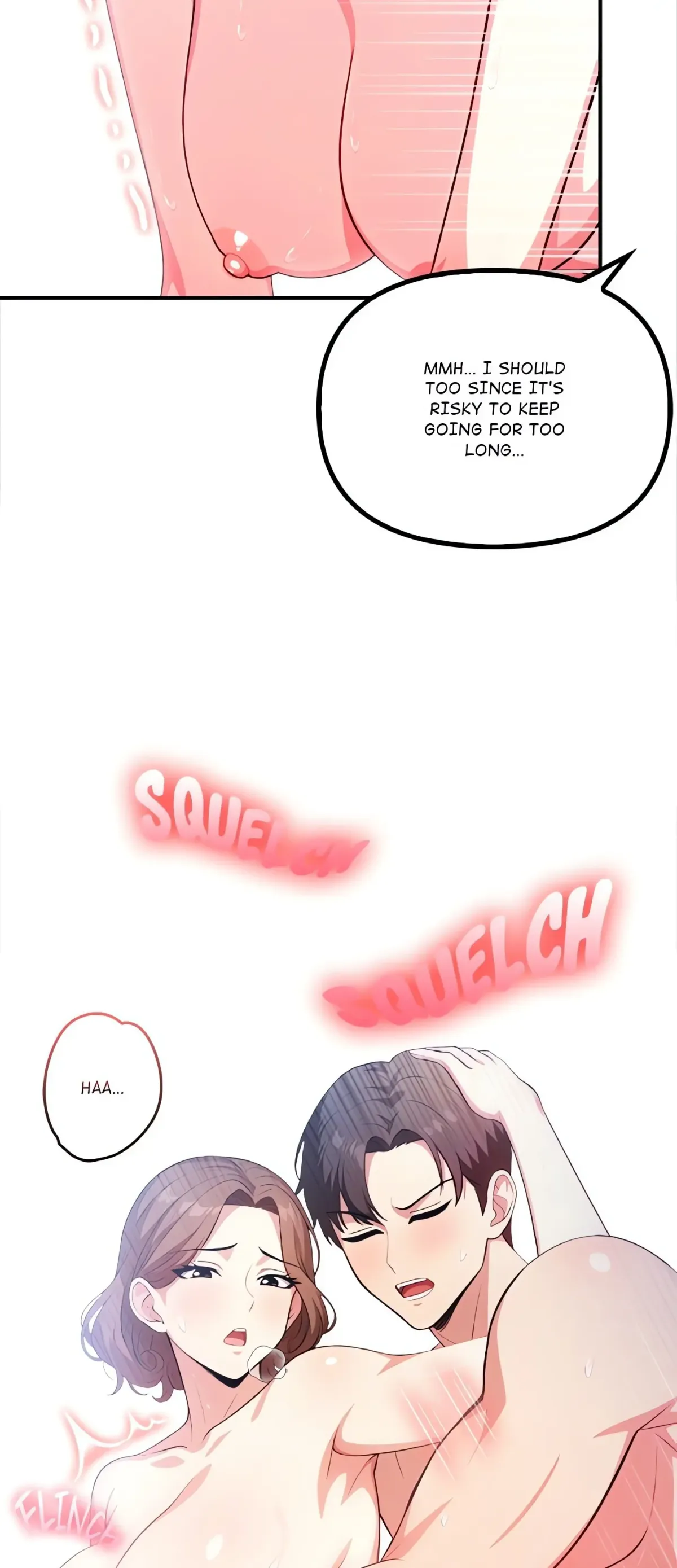 When No One