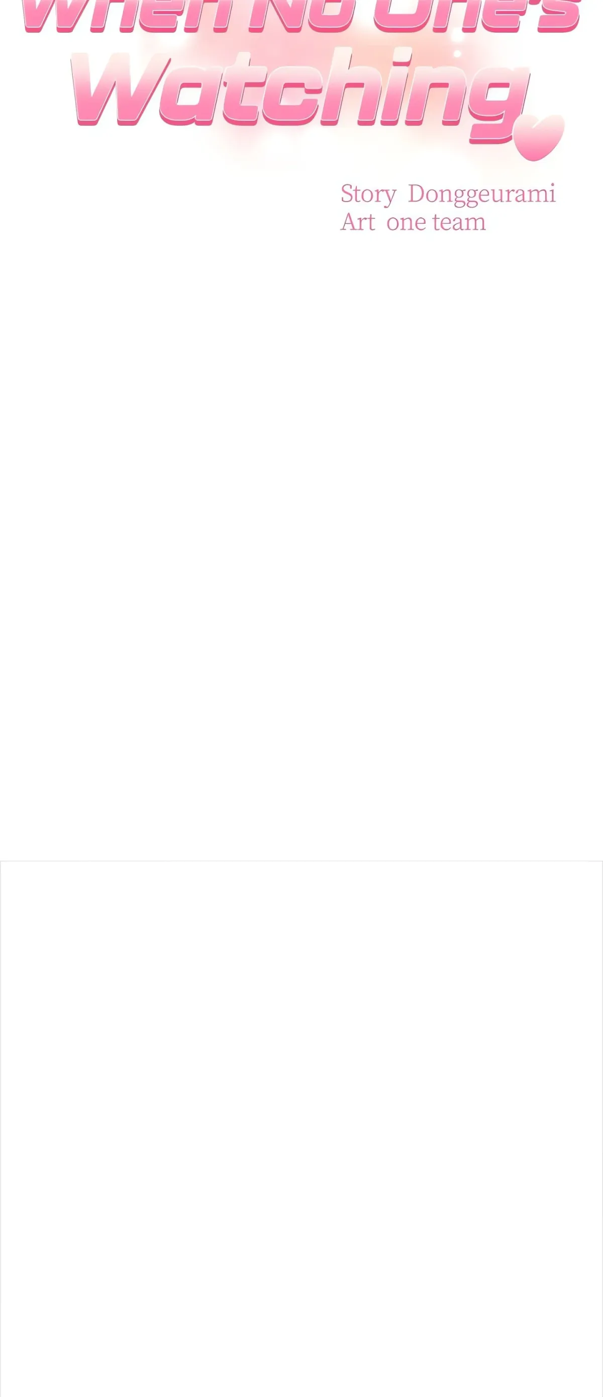 When No One