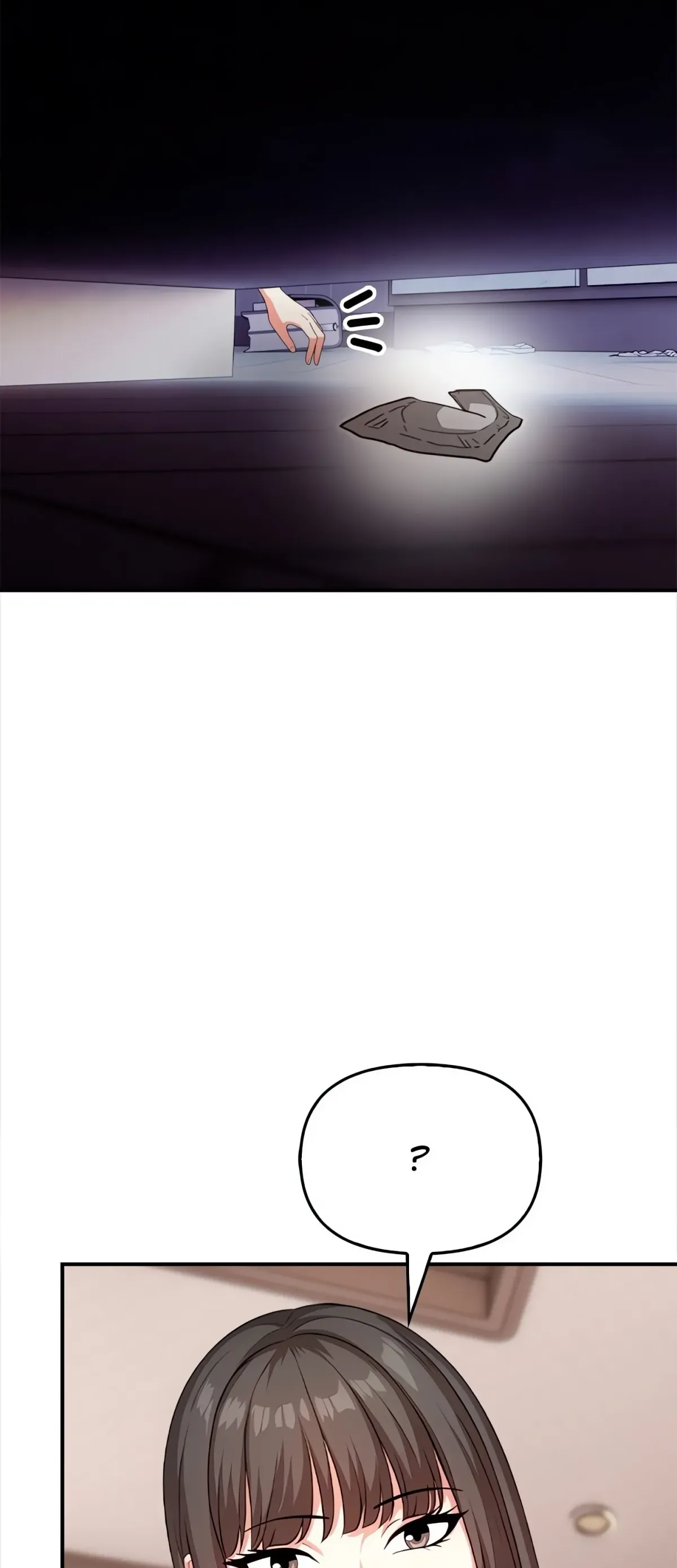 When No One
