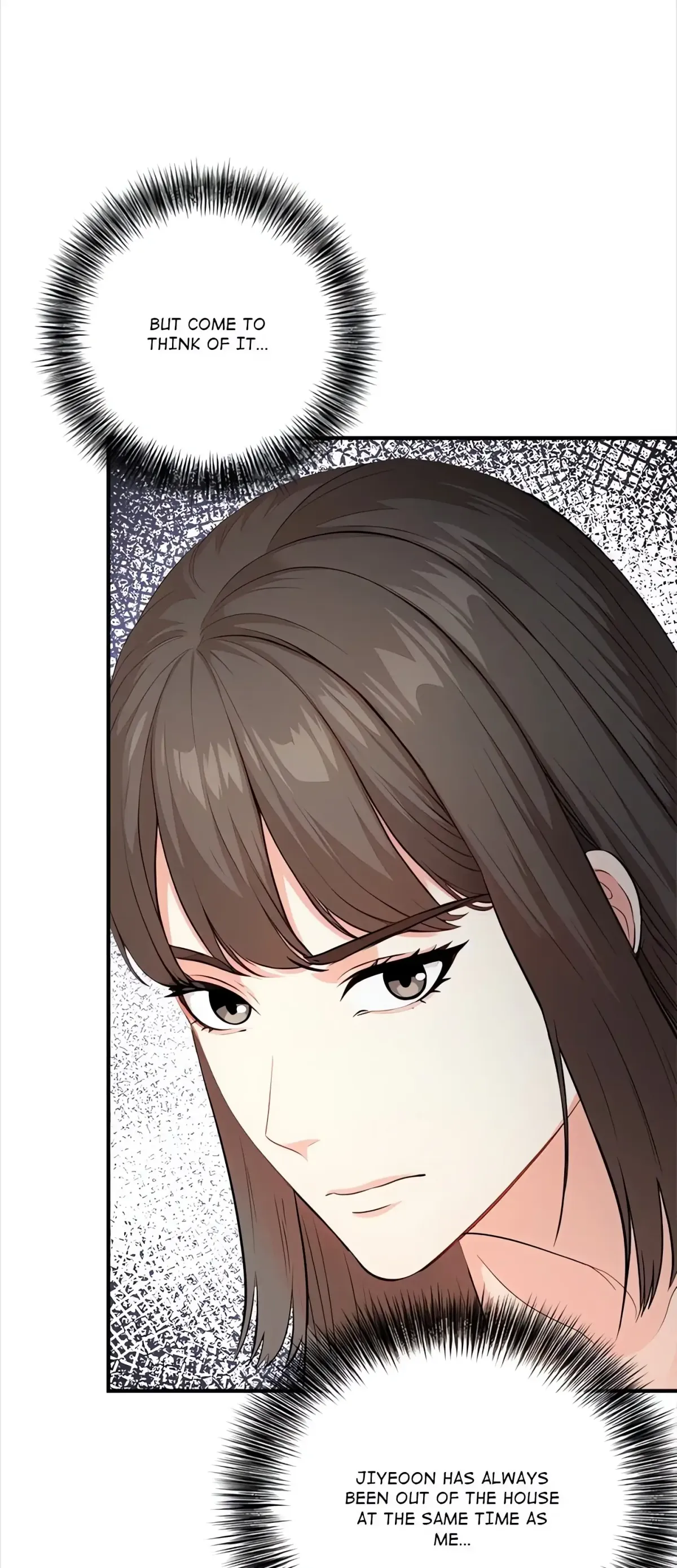 When No One