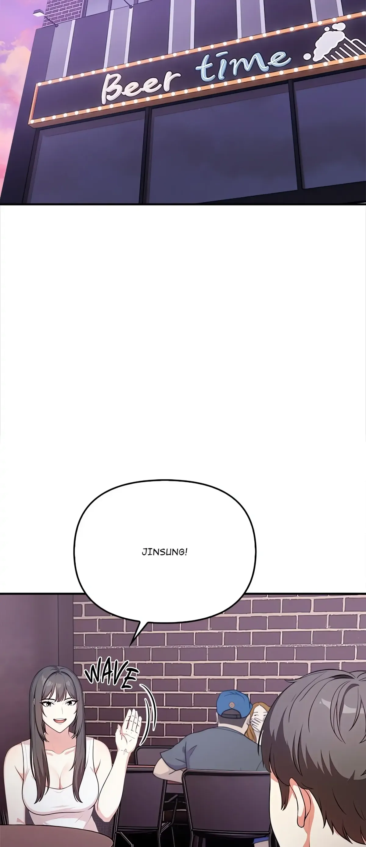 When No One