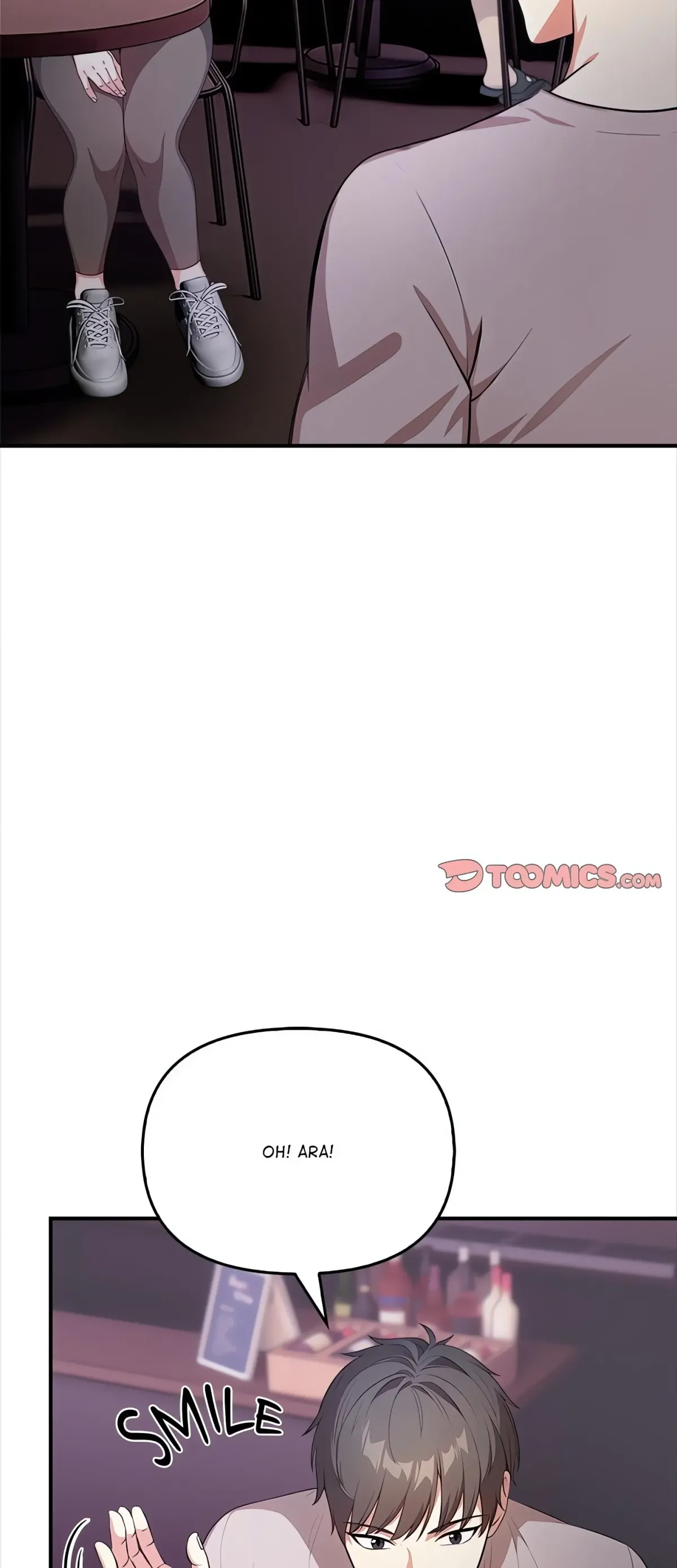 When No One