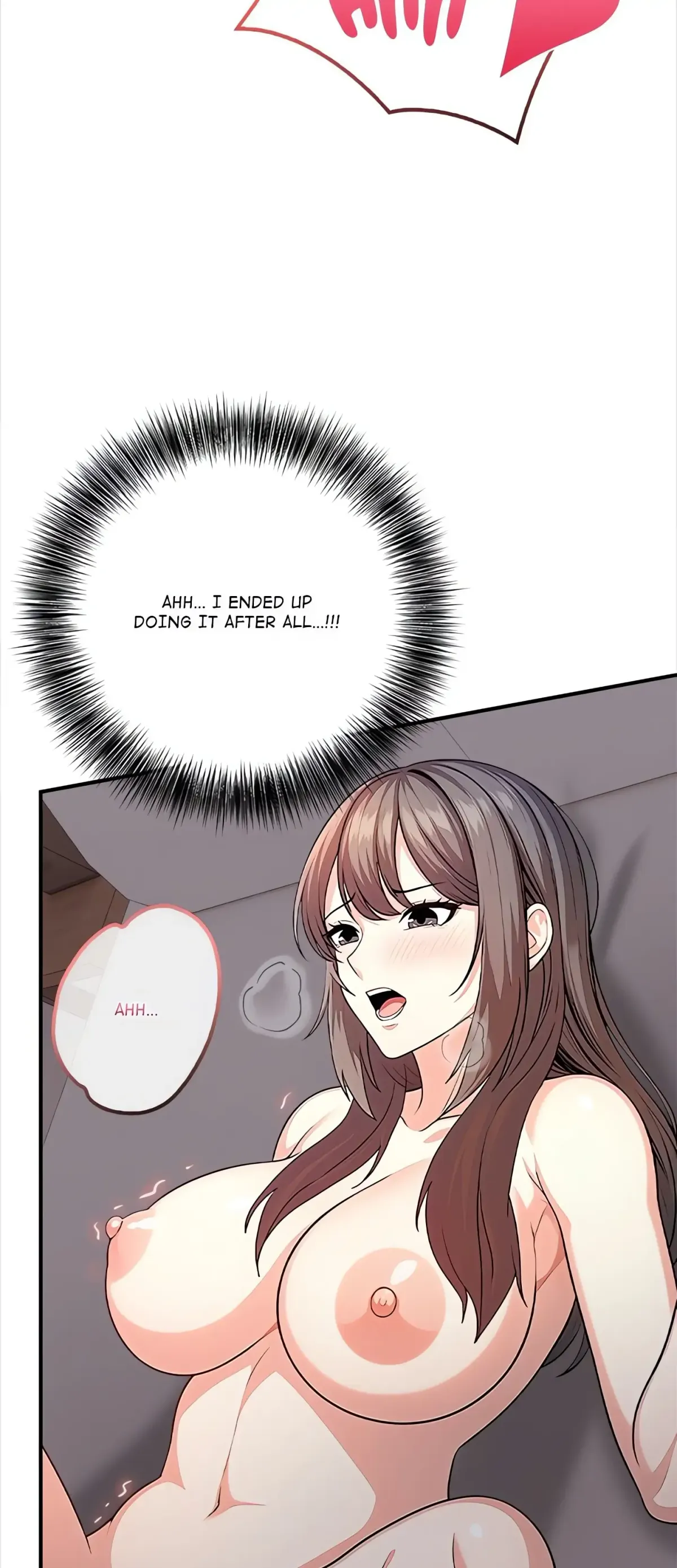 When No One