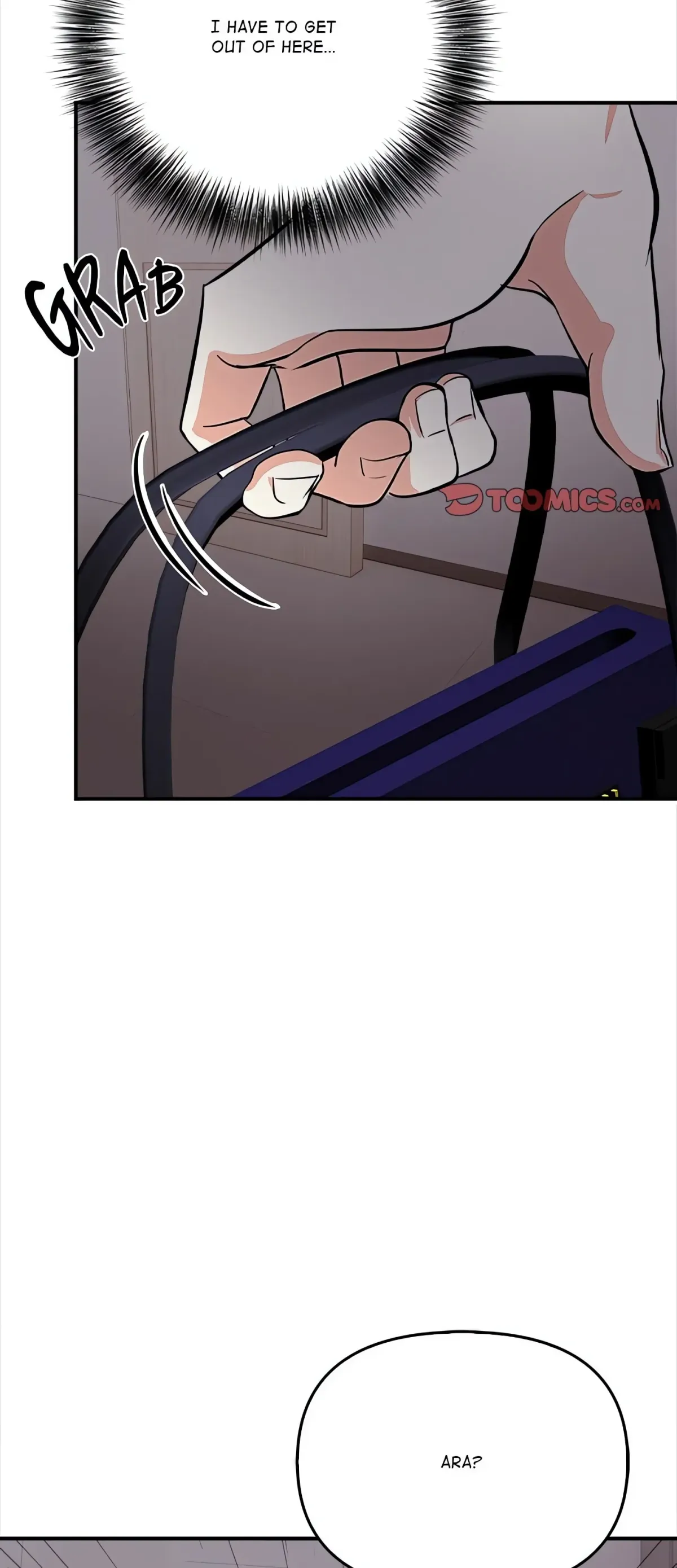 When No One