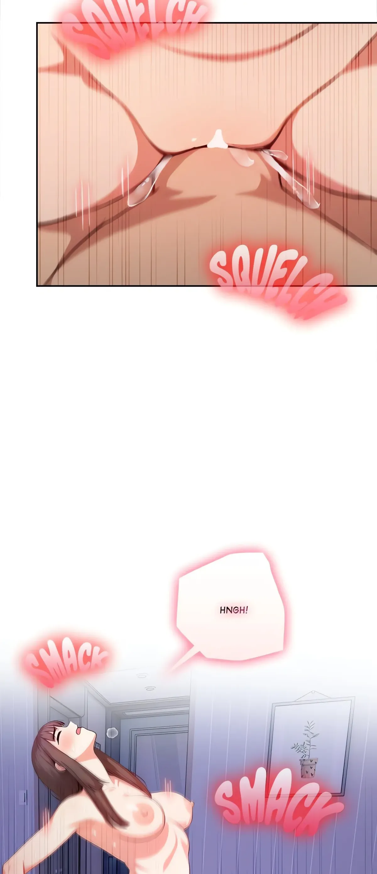 When No One