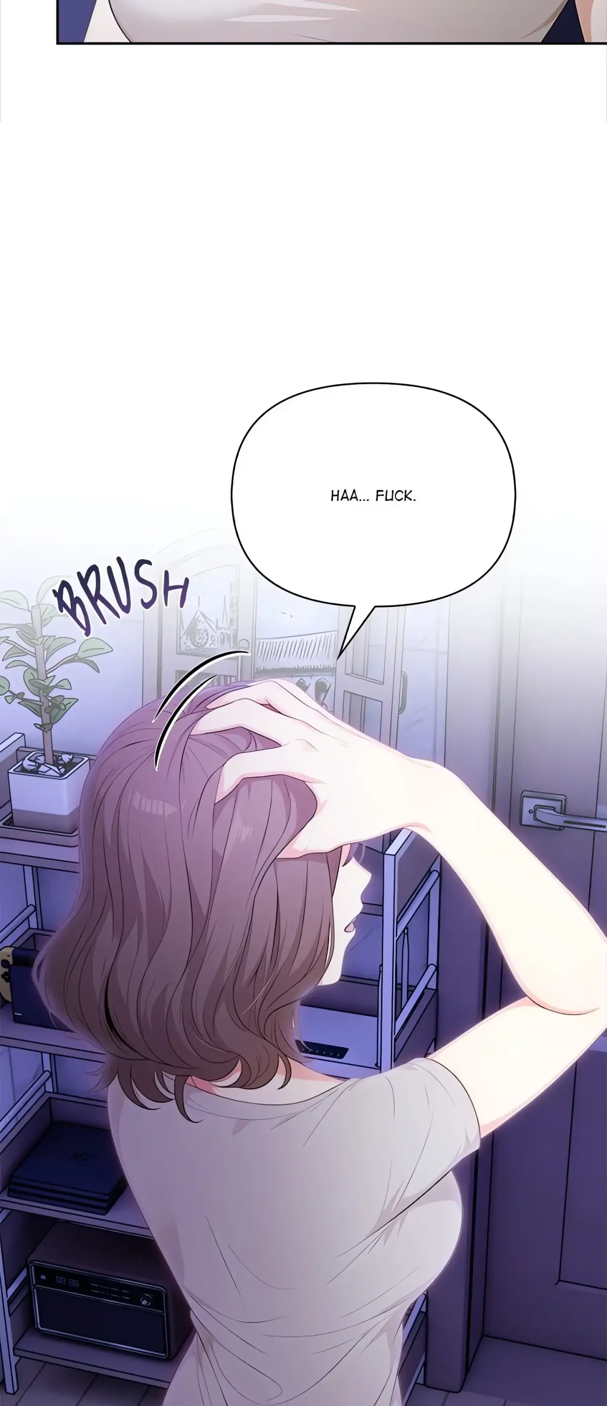 When No One