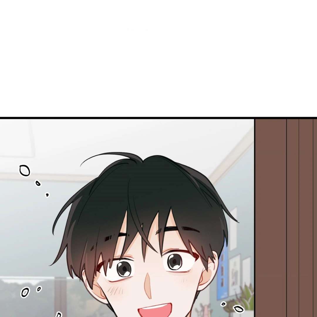 When Pear Blossoms Bloom Chapter 10 page 75 - 