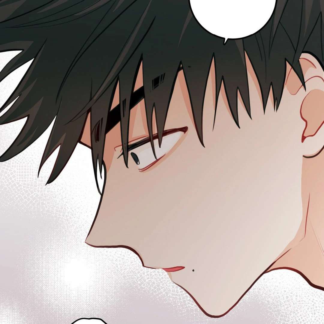 When Pear Blossoms Bloom Chapter 13 page 52 - 