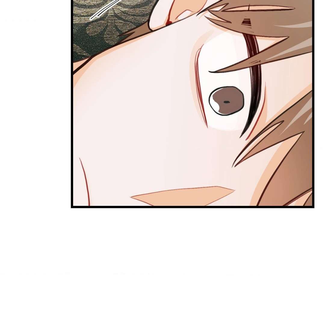 When Pear Blossoms Bloom Chapter 14 page 29 - 