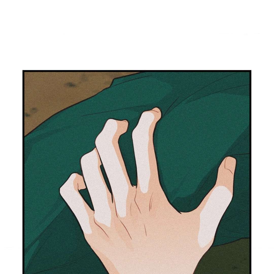 When Pear Blossoms Bloom Chapter 15 page 43 - 