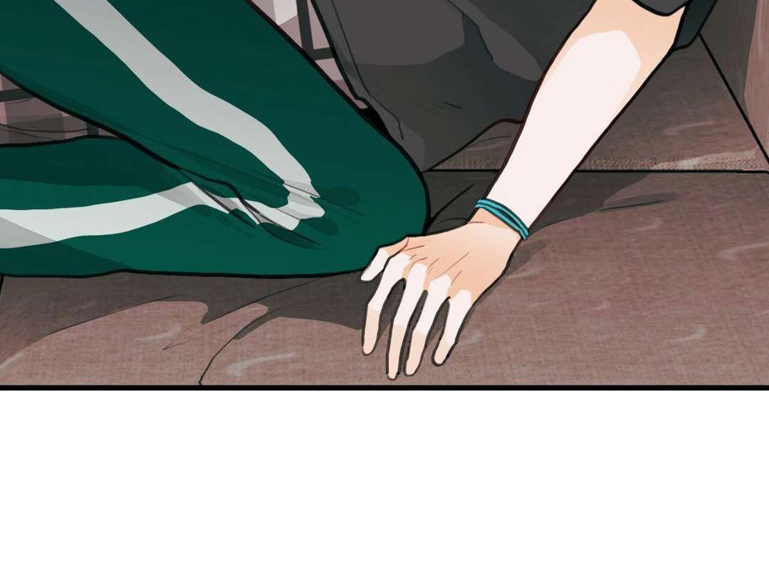 When Pear Blossoms Bloom Chapter 17 page 105 - 