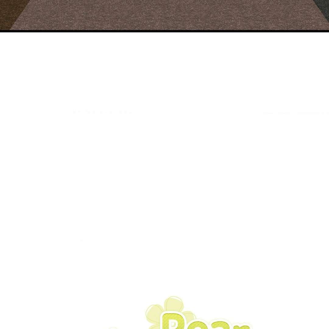When Pear Blossoms Bloom Chapter 17 page 3 - 