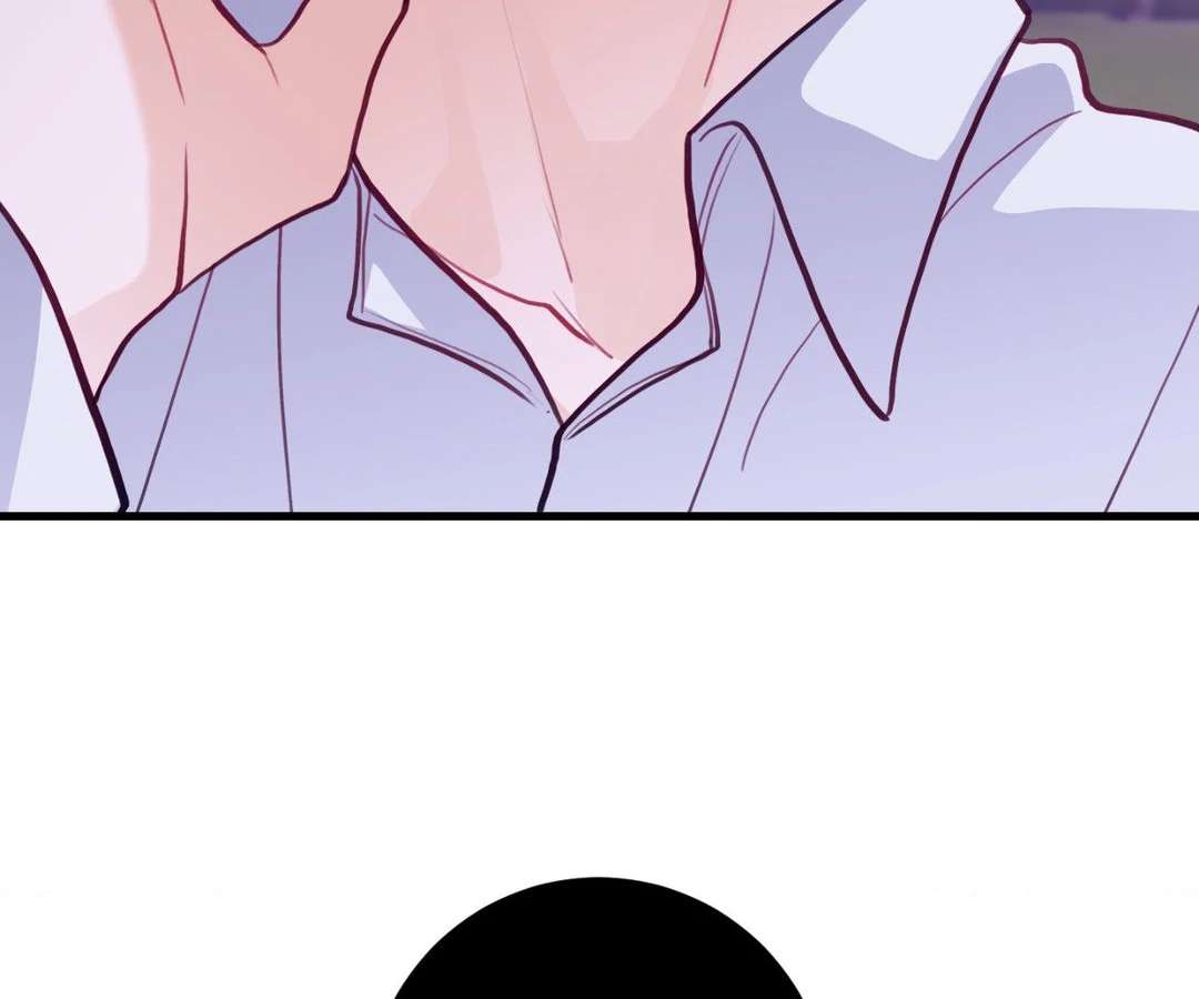 When Pear Blossoms Bloom Chapter 21 page 27 - 