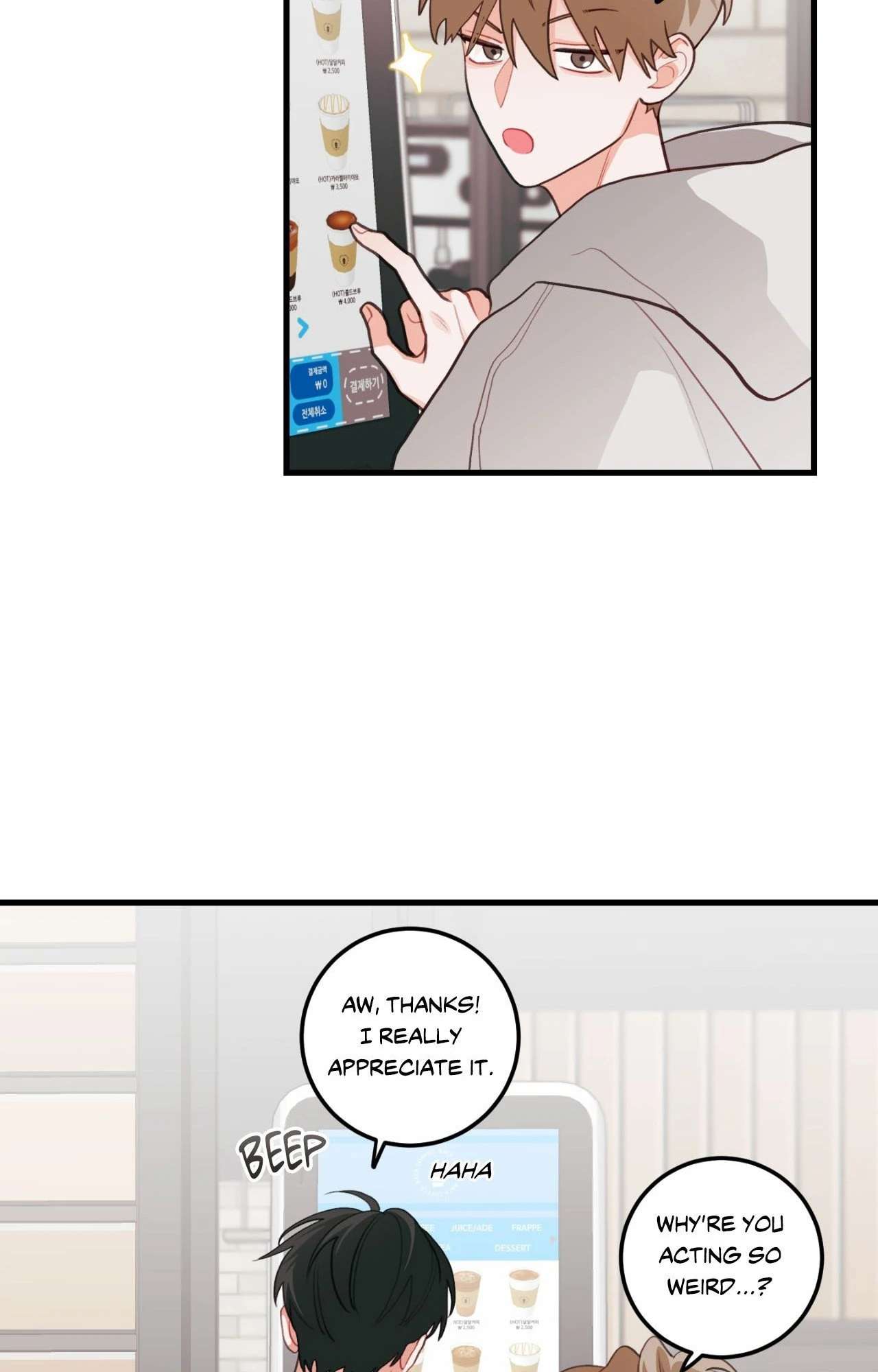 When Pear Blossoms Bloom Chapter 41 page 11 - 